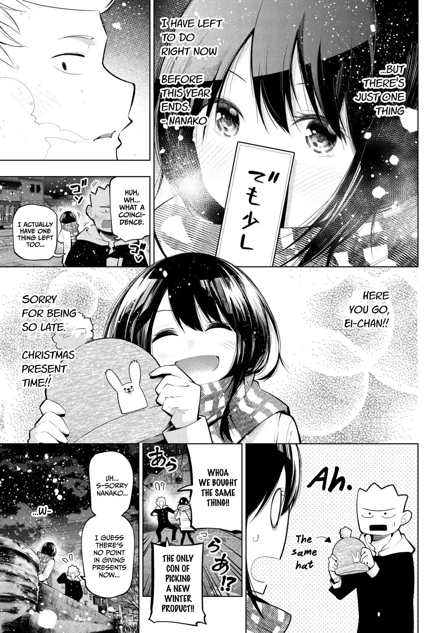 Senryuu Shoujo Chapter 108 7